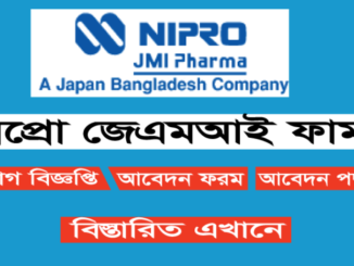 Official Image of Nipro JMI Pharma Ltd Job Circular 2024.